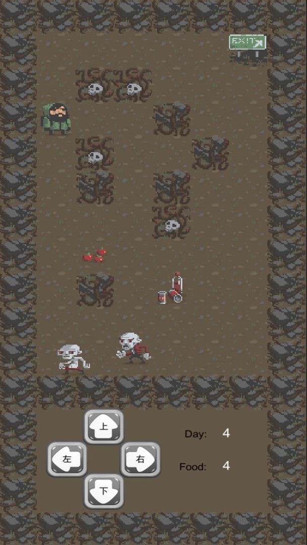 王者拾荒传截图 王者拾荒传截图