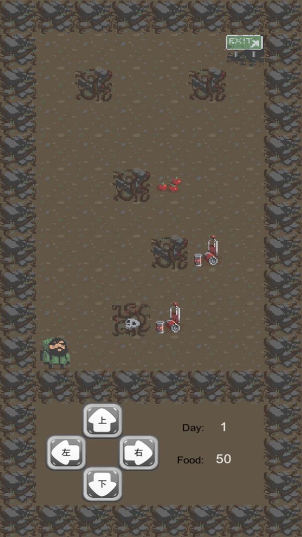 王者拾荒传截图 王者拾荒传截图