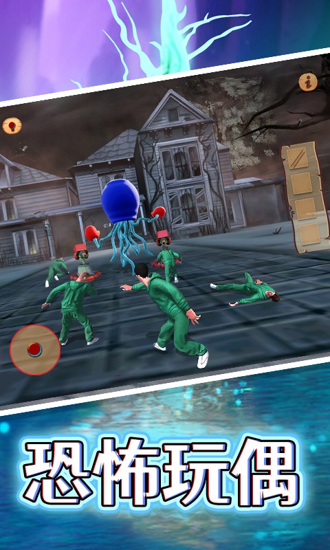 熊孩子捣蛋模拟截图 熊孩子捣蛋模拟截图