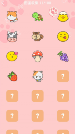 看你动不动截图 看你动不动截图