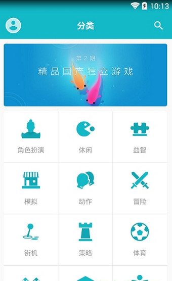 TapTap国际版截图 TapTap国际版截图