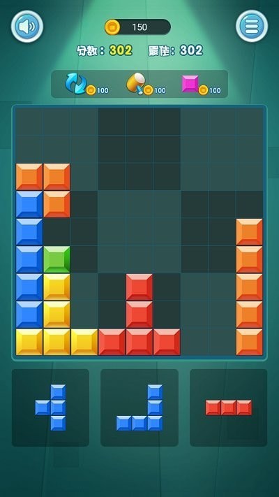 玩转俄罗斯截图 玩转俄罗斯截图