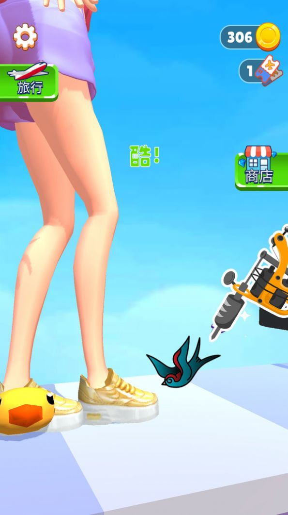 宅女大作战截图