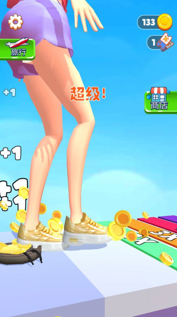 宅女大作战截图