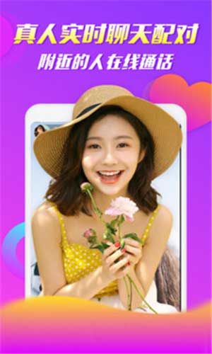 知音vip卡密截图 知音vip卡密截图