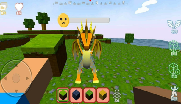 沙盒迷你新世界截图