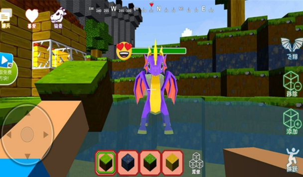 沙盒迷你新世界截图