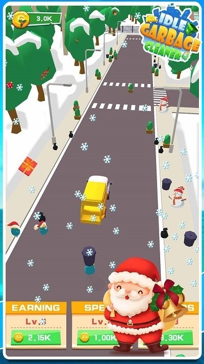 垃圾清洗者截图