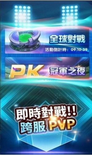 嗨皮冒险截图 嗨皮冒险截图