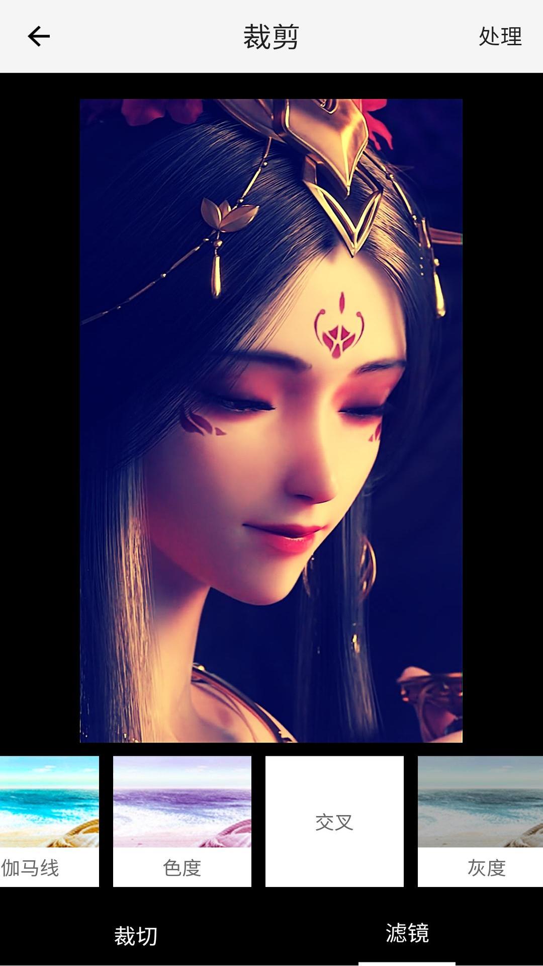 安果视频剪辑截图 安果视频剪辑截图