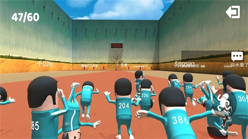 木头人不许动截图 木头人不许动截图