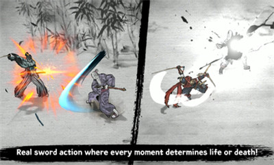 浪人最后的武士截图