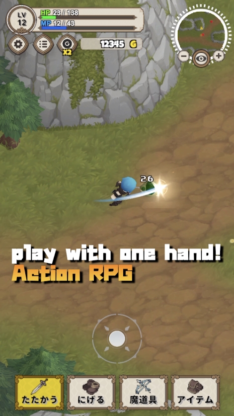 勇敢的故事魔法地牢截图 勇敢的故事魔法地牢截图