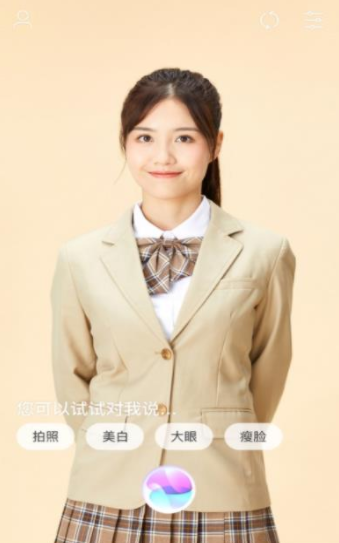 美真美相机截图 美真美相机截图