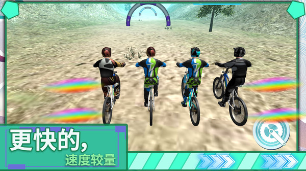 极限登山越野车截图 极限登山越野车截图