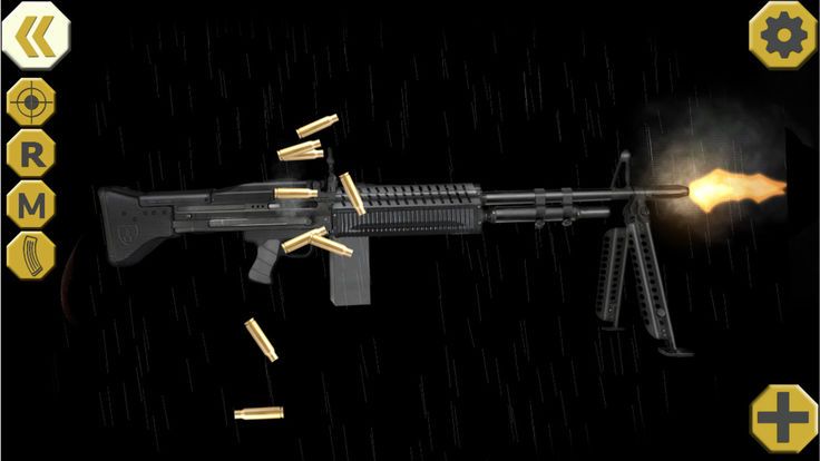 手机屏幕模拟武器截图