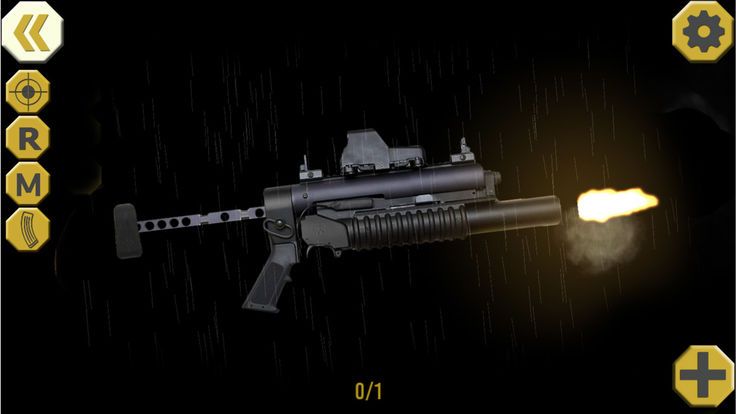 手机屏幕模拟武器截图