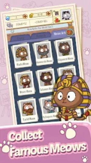 喵星文明截图 喵星文明截图