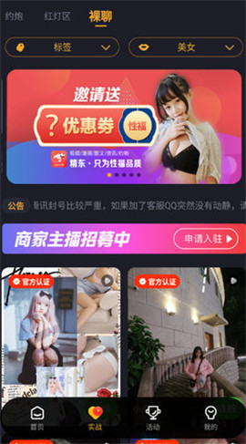 葫芦娃短视频短片截图