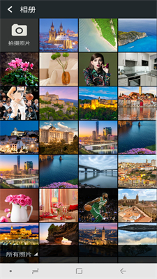 镜像相机截图 镜像相机截图