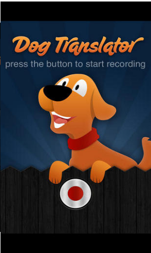 狗语翻译器截图 狗语翻译器截图
