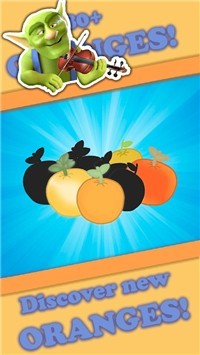 橘子策略大亨截图 橘子策略大亨截图