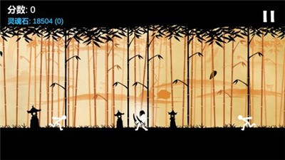 老唐独闯东边的小岛截图 老唐独闯东边的小岛截图