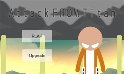 来自泰坦的攻击截图 来自泰坦的攻击截图