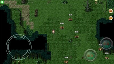 意外之旅截图 意外之旅截图