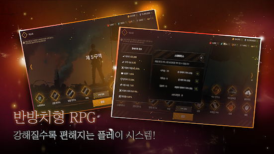 末日病毒生存截图 末日病毒生存截图