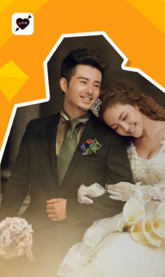 月半湾交友截图