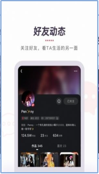 YTB视频分享码截图 YTB视频分享码截图