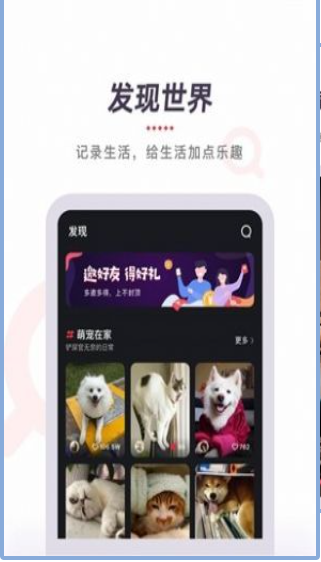 YTB视频分享码截图 YTB视频分享码截图