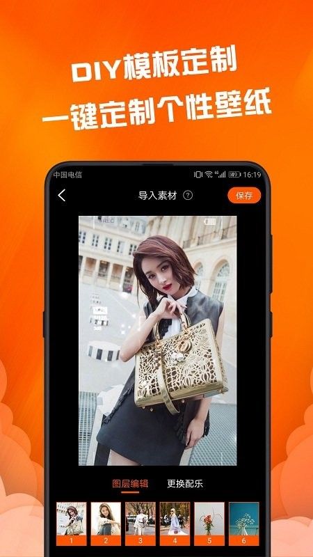 fluid壁纸截图 fluid壁纸截图