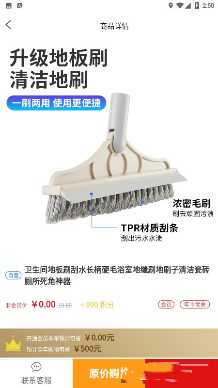 车利嘉截图 车利嘉截图