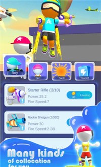 喷射勇士截图 喷射勇士截图