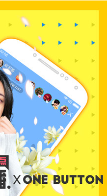 梨花直播手机版截图 梨花直播手机版截图