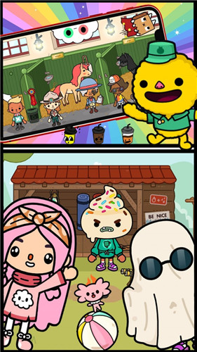 米加世界我的乐园截图 米加世界我的乐园截图