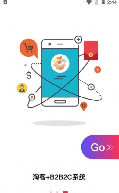 洛英格截图 洛英格截图