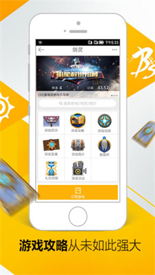 17173游戏截图 17173游戏截图