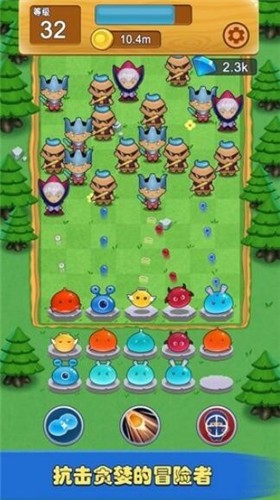 软萌保卫战截图 软萌保卫战截图