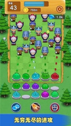 软萌保卫战截图 软萌保卫战截图