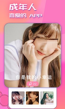 快猫km8kw108截图