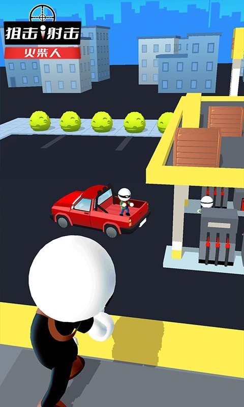 狙击射击火柴人截图 狙击射击火柴人截图