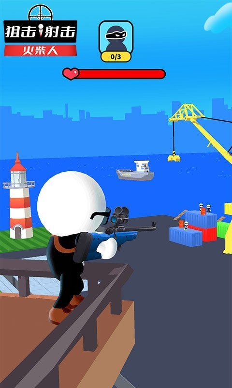 狙击射击火柴人截图 狙击射击火柴人截图