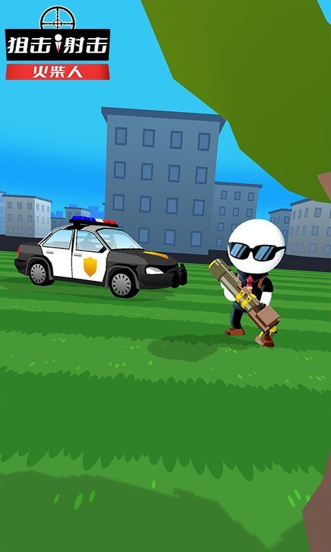 狙击射击火柴人截图 狙击射击火柴人截图