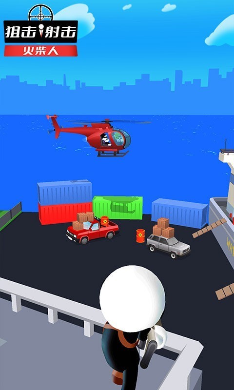 狙击射击火柴人截图 狙击射击火柴人截图