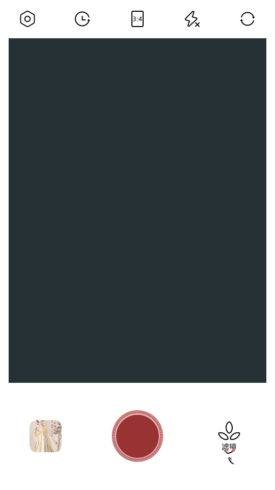 古风美颜相机截图 古风美颜相机截图