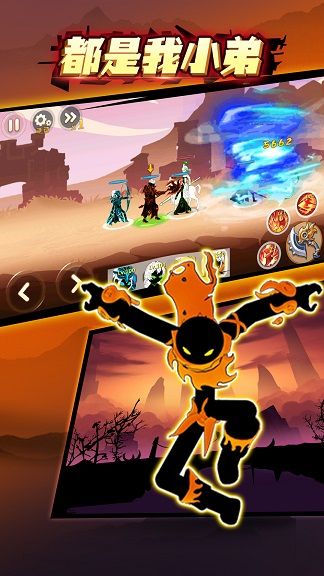 都是我小弟截图 都是我小弟截图