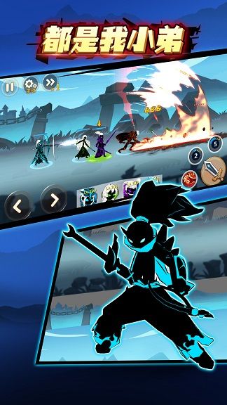 都是我小弟截图 都是我小弟截图